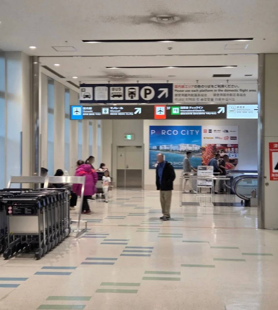 机场指示牌