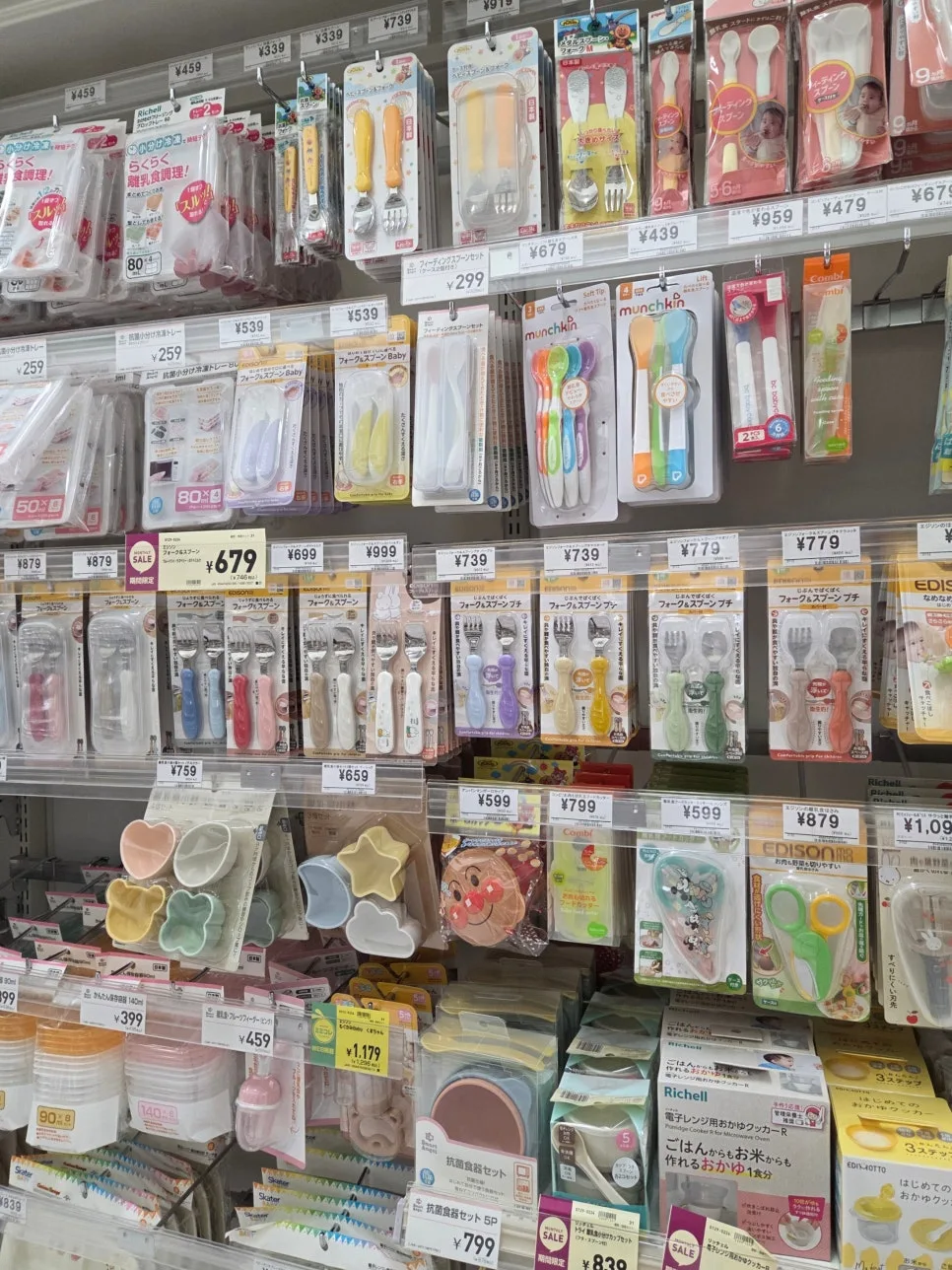 西松屋寶寶食品零食
