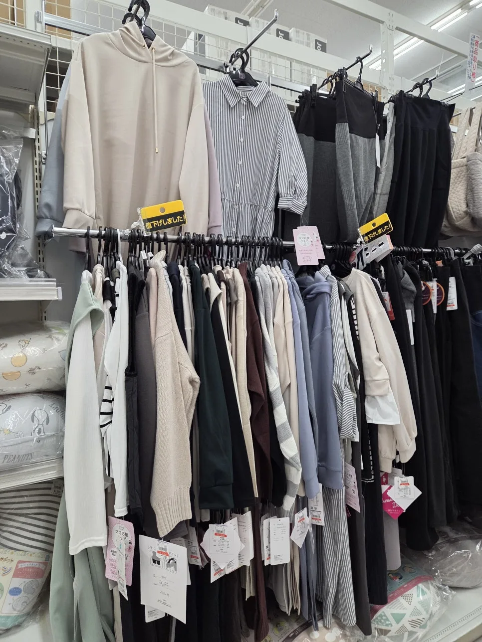 西松屋玩具區