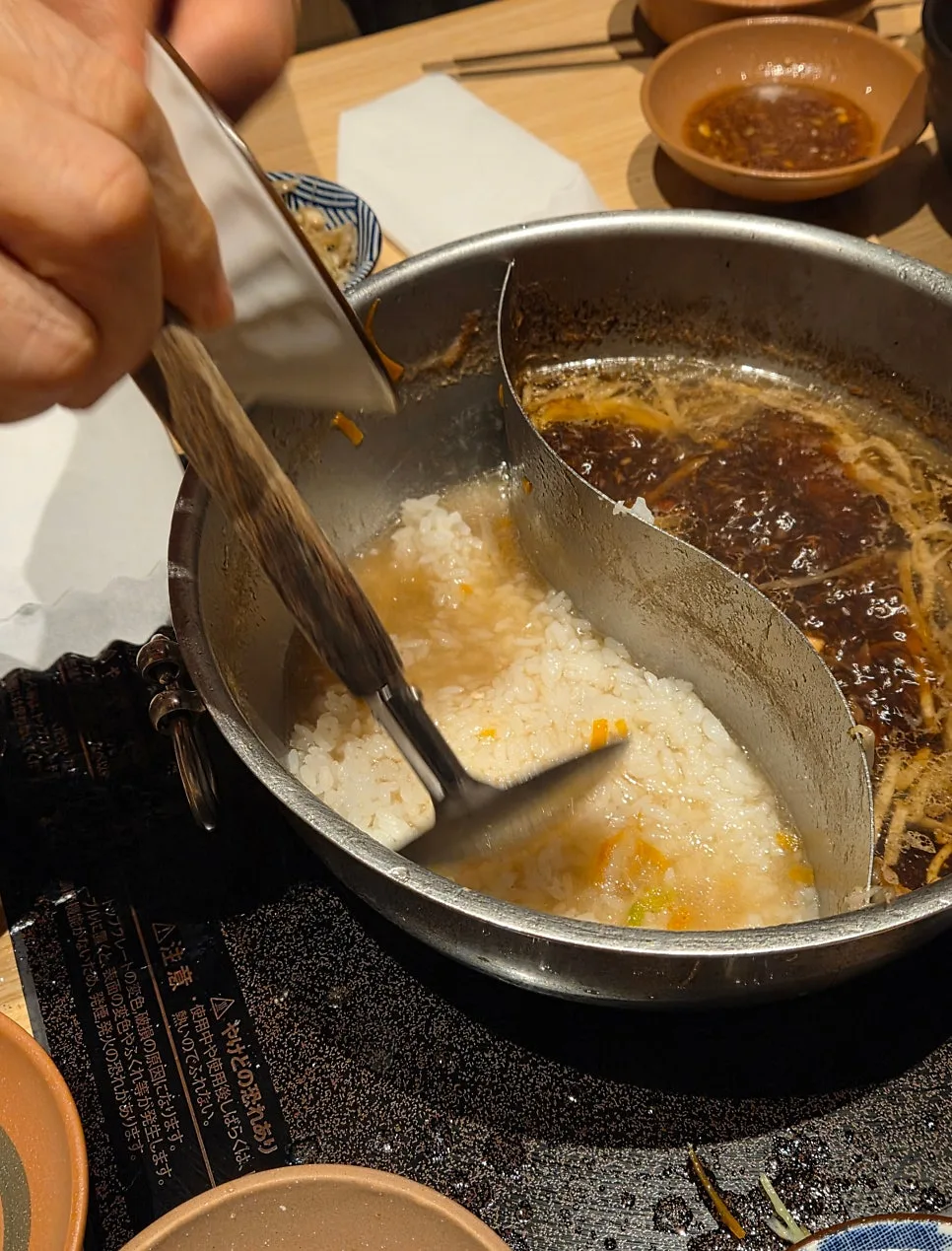 溫野菜雜炊材料