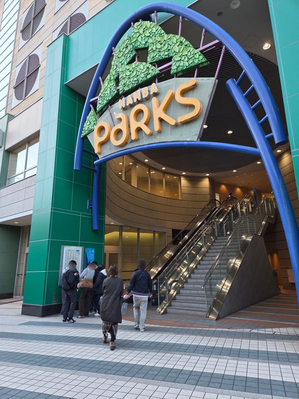 大阪嬰兒用品購物實測 難波 Toys“R”Us 與 Babies“R”Us 外觀