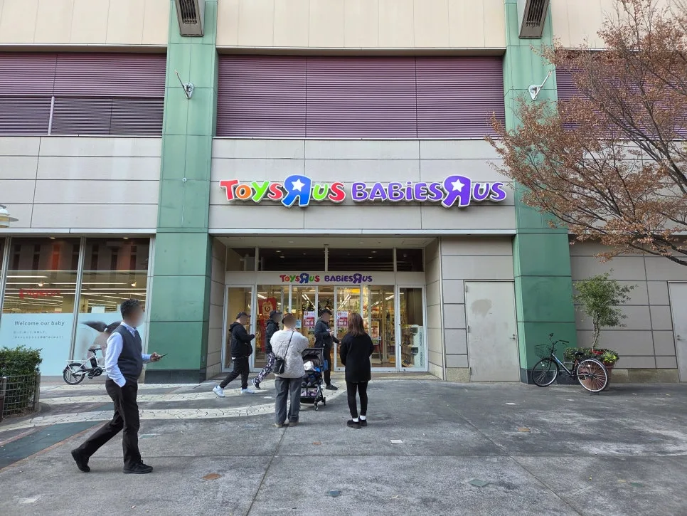 難波 Parks 商場環境