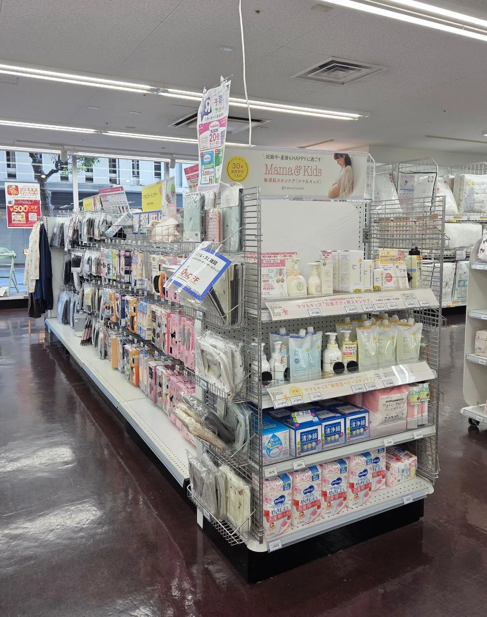 寶寶保養與衛生用品