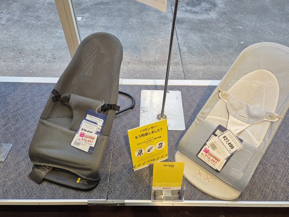 嬰兒用品品牌展示