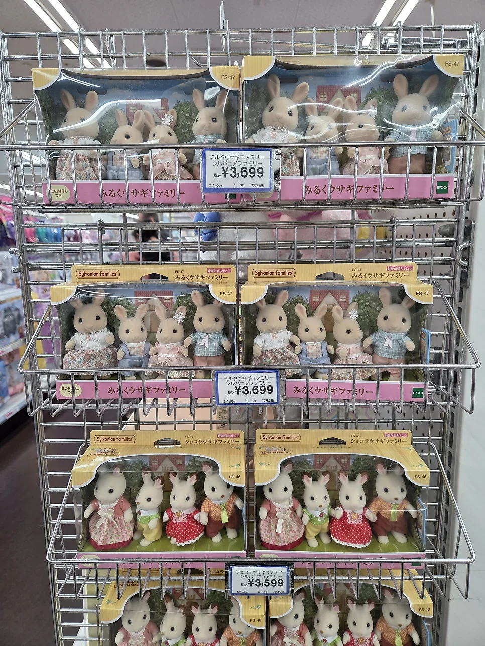 玩具區商品很多