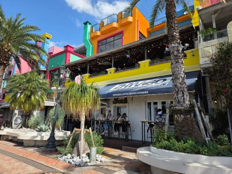 Okinawa American Village Review: Horizon Curry Works & Jivago Coffee Works