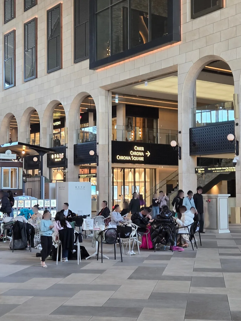 Paradise City Plaza 廣場空間